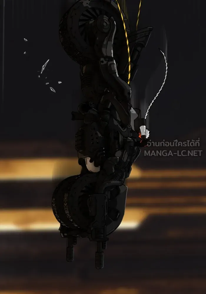 มัมหมีจ๋าหนูมาแบ๊ว ตอนที่ 31 (ตอนจบ) รูปที่ 3