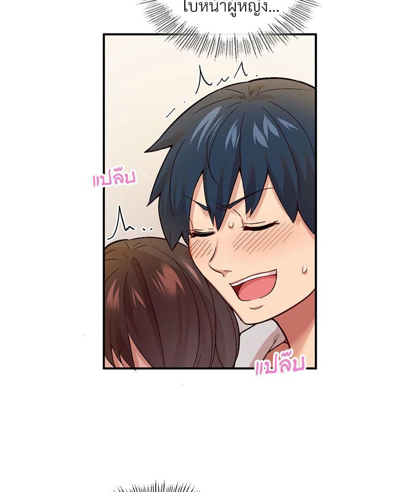 Doujin-Lc- อ่าน โดจิน มังฮวา เกาหลี ญี่ปุ่น จีน แปลไทย Playing On Hard Mode ตอนที่ 1 2 3 4 5 6 7 8 9 10 11 12 13 14 ฟรี ไม่มีโฆษณา อ่าน โดจิน Manhwa เกาหลี ญี่ปุ่น จีน เรามีครบ คัดมาให้เน้นๆ โดจิน 18+ รับประกันความฟินโดย  Doujin Lc