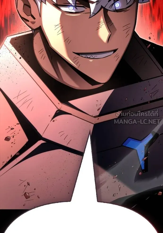 เกมของยอดมนุษย์ ตอนที่ 150 รูปที่ 166