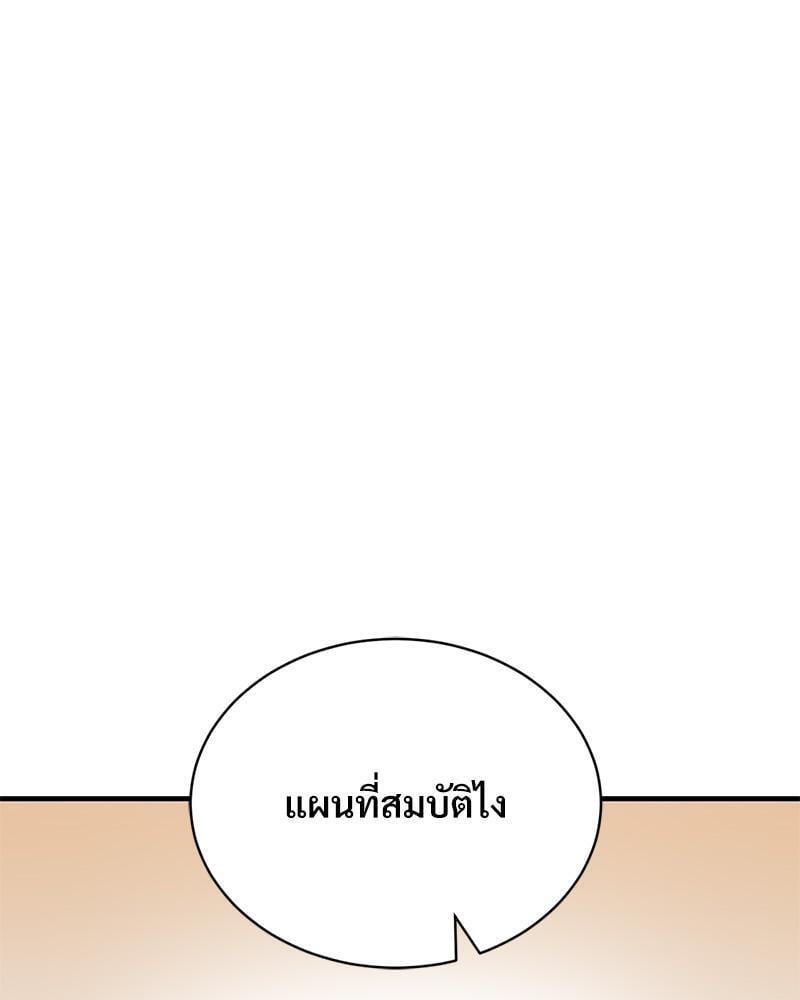 Doujin-Lc- อ่าน โดจิน มังฮวา เกาหลี ญี่ปุ่น จีน แปลไทย Herbal Love Story ตอนที่ 1 2 3 4 5 6 7 8 9 10 11 12 13 14 ฟรี ไม่มีโฆษณา อ่าน โดจิน Manhwa เกาหลี ญี่ปุ่น จีน เรามีครบ คัดมาให้เน้นๆ โดจิน 18+ รับประกันความฟินโดย  Doujin Lc
