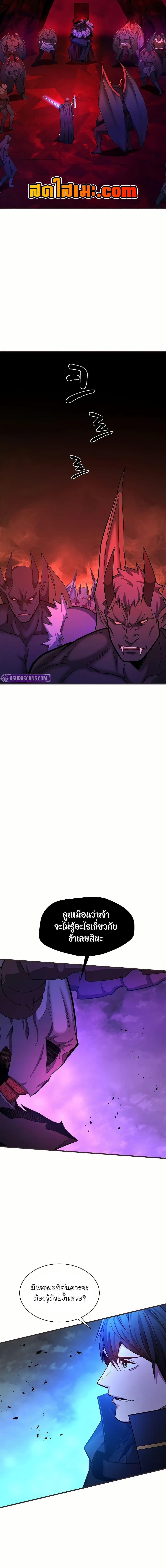 Manga-lc-com อ่านมังงะ อ่านการ์ตูน ออนไลน์ ฟรี The Tutorial is Too Hard ตอนที่ 1 2 3 4 5 6 7 8 9 10 11 12 13 14 ฟรี ไม่มีโฆษณา Manga-lc - อ่าน มังงะ อ่าน การ์ตูน ออนไลน์ อ่านมังงะ ฟรี