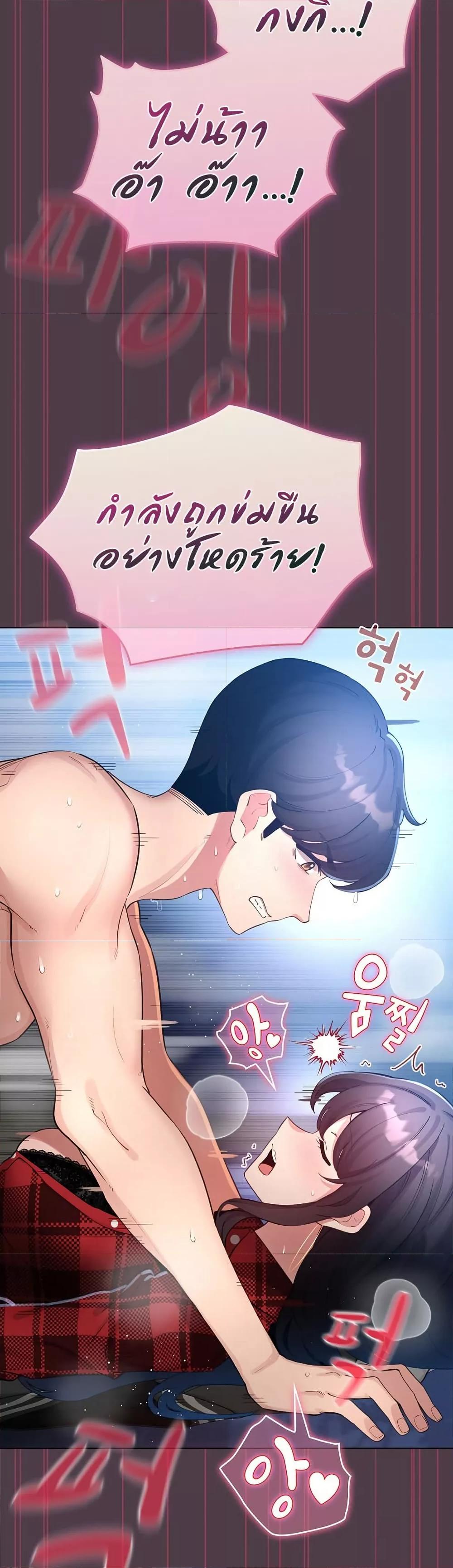 Doujin-Lc- อ่าน โดจิน มังฮวา เกาหลี ญี่ปุ่น จีน แปลไทย I Became a Pornhwa NPC ตอนที่ 1 2 3 4 5 6 7 8 9 10 11 12 13 14 ฟรี ไม่มีโฆษณา อ่าน โดจิน Manhwa เกาหลี ญี่ปุ่น จีน เรามีครบ คัดมาให้เน้นๆ โดจิน 18+ รับประกันความฟินโดย  Doujin Lc