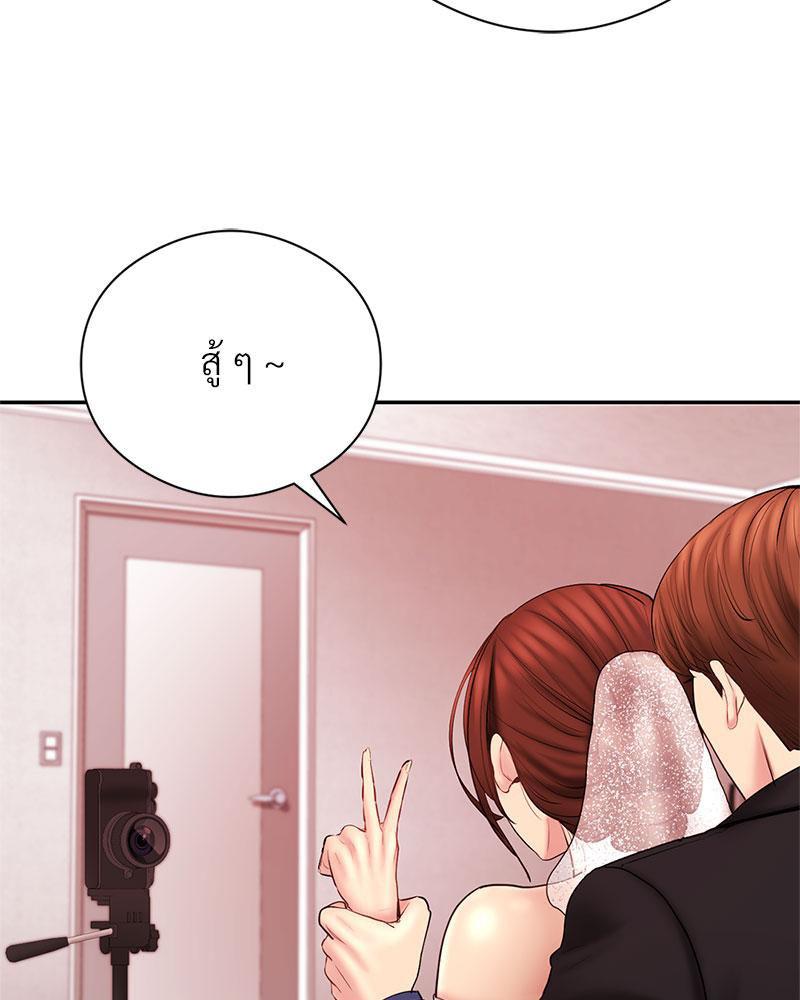 Doujin-Lc- อ่าน โดจิน มังฮวา เกาหลี ญี่ปุ่น จีน แปลไทย In Search of Love ตอนที่ 1 2 3 4 5 6 7 8 9 10 11 12 13 14 ฟรี ไม่มีโฆษณา อ่าน โดจิน Manhwa เกาหลี ญี่ปุ่น จีน เรามีครบ คัดมาให้เน้นๆ โดจิน 18+ รับประกันความฟินโดย  Doujin Lc