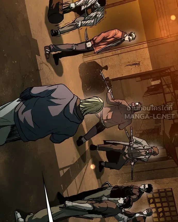 เกาลูน ตอนที่ 30 รูปที่ 47