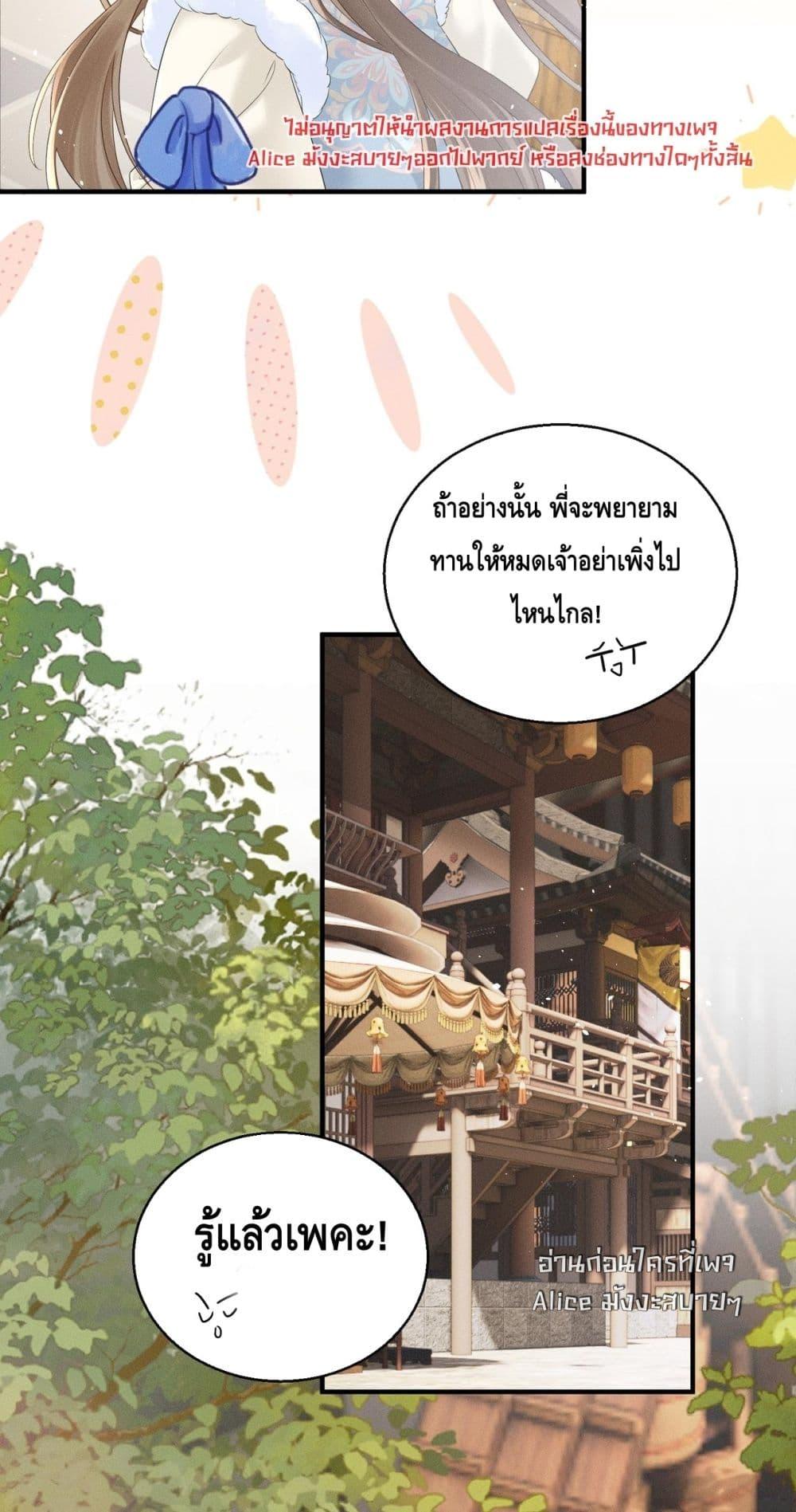 Manga-lc-com อ่านมังงะ อ่านการ์ตูน ออนไลน์ ฟรี เสียงหัวใจของเธ ตอนที่ 1 2 3 4 5 6 7 8 9 10 11 12 13 14 ฟรี ไม่มีโฆษณา Manga-lc - อ่าน มังงะ อ่าน การ์ตูน ออนไลน์ อ่านมังงะ ฟรี