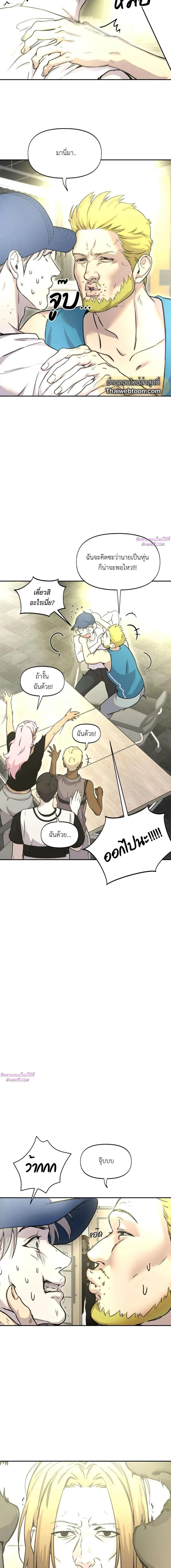 Manga-lc-com อ่านมังงะ อ่านการ์ตูน ออนไลน์ ฟรี Nerd Project ตอนที่ 1 2 3 4 5 6 7 8 9 10 11 12 13 14 ฟรี ไม่มีโฆษณา Manga-lc - อ่าน มังงะ อ่าน การ์ตูน ออนไลน์ อ่านมังงะ ฟรี