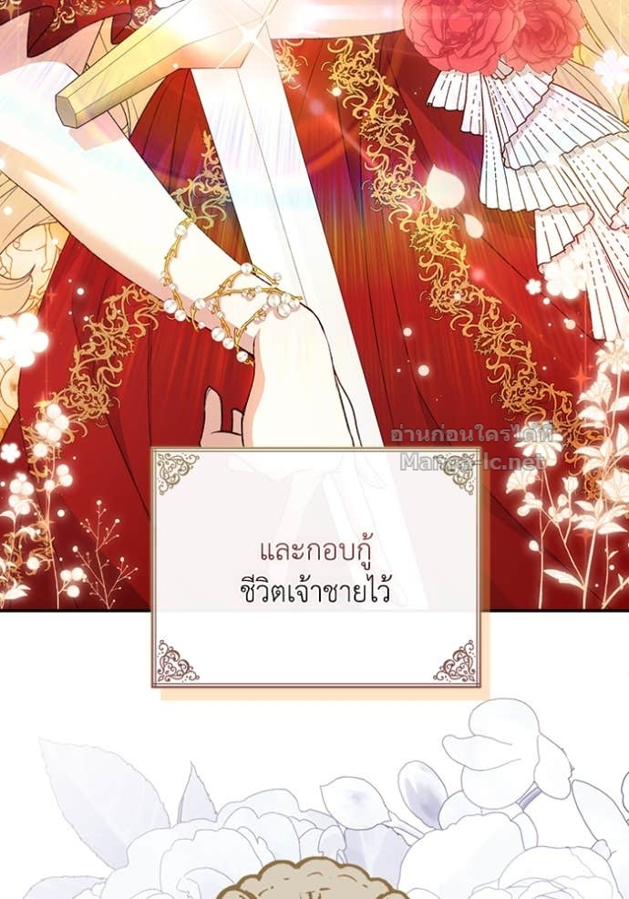 Doujin-Lc- อ่าน โดจิน มังฮวา เกาหลี ญี่ปุ่น จีน แปลไทย คิดว่าการบิดเบือนต้นฉบับ มันทำได้ง่าย ๆ หรือไง ตอนที่ 1 2 3 4 5 6 7 8 9 10 11 12 13 14 ฟรี ไม่มีโฆษณา อ่าน โดจิน Manhwa เกาหลี ญี่ปุ่น จีน เรามีครบ คัดมาให้เน้นๆ โดจิน 18+ รับประกันความฟินโดย Doujin Lc
