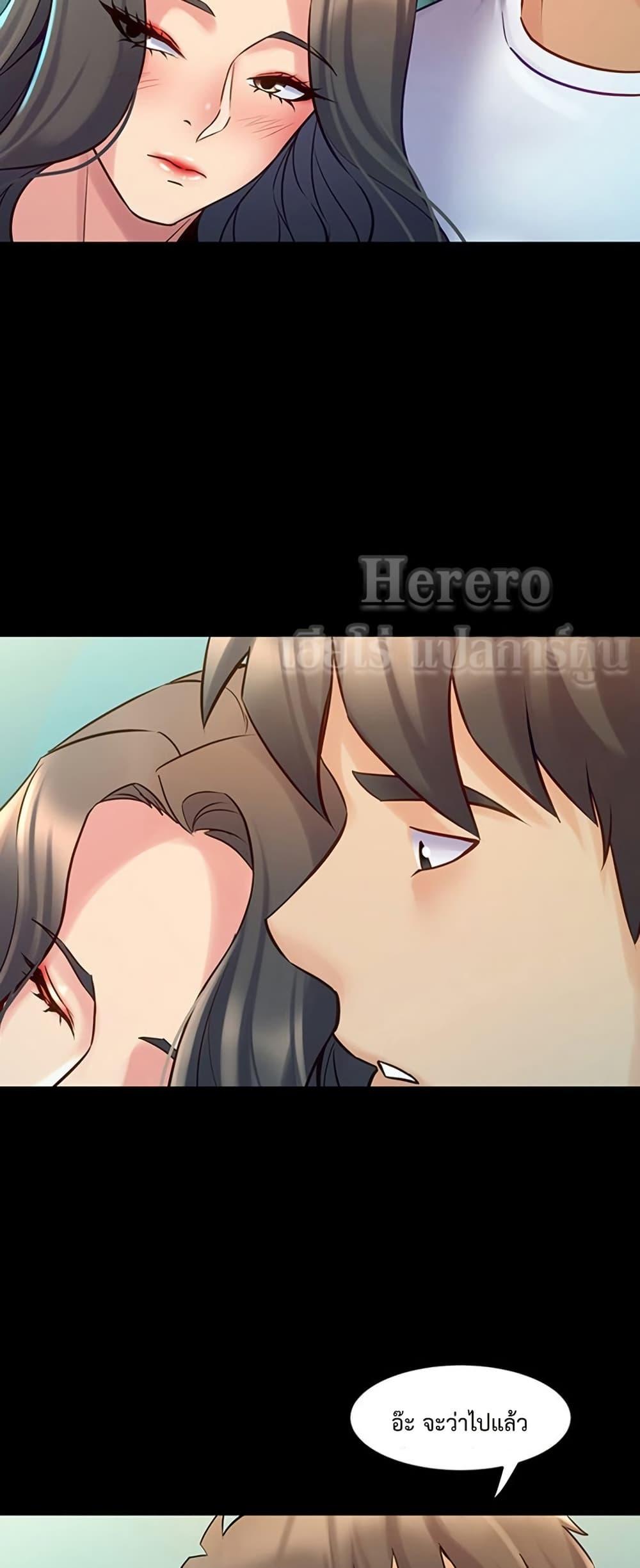 Doujin-Lc- อ่าน โดจิน มังฮวา เกาหลี ญี่ปุ่น จีน แปลไทย Cohabitation with ตอนที่ 1 2 3 4 5 6 7 8 9 10 11 12 13 14 ฟรี ไม่มีโฆษณา อ่าน โดจิน Manhwa เกาหลี ญี่ปุ่น จีน เรามีครบ คัดมาให้เน้นๆ โดจิน 18+ รับประกันความฟินโดย  Doujin Lc