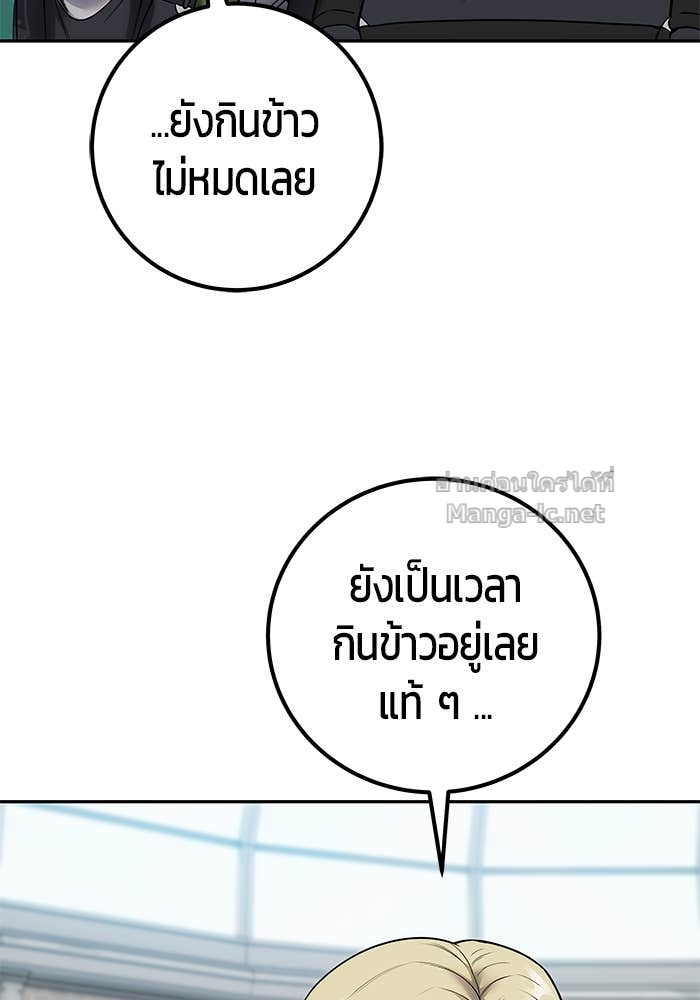 Doujin-Lc- อ่าน โดจิน มังฮวา เกาหลี ญี่ปุ่น จีน แปลไทย แกร่งเกินผู้กล้า แต่ซ่าไม่ได้ ตอนที่ 1 2 3 4 5 6 7 8 9 10 11 12 13 14 ฟรี ไม่มีโฆษณา อ่าน โดจิน Manhwa เกาหลี ญี่ปุ่น จีน เรามีครบ คัดมาให้เน้นๆ โดจิน 18+ รับประกันความฟินโดย Doujin Lc
