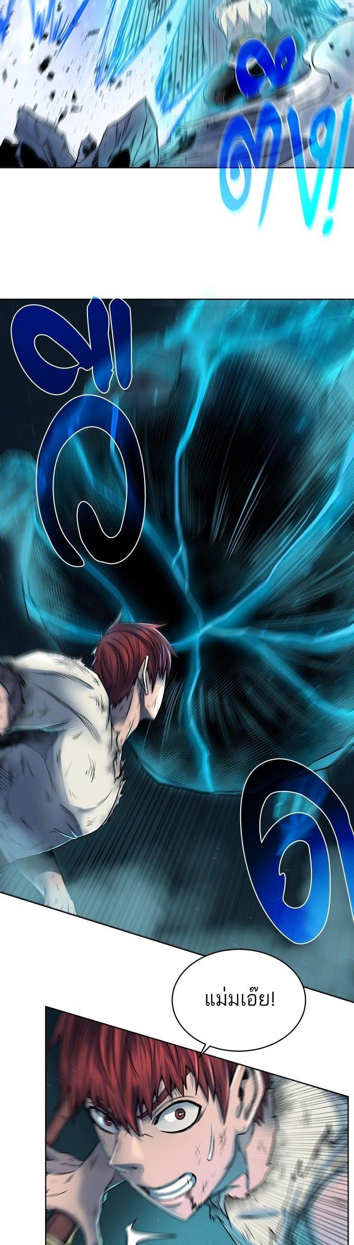 Manga-lc-com อ่านมังงะ อ่านการ์ตูน ออนไลน์ ฟรี Dungeons and Artifacts ตอนที่ 1 2 3 4 5 6 7 8 9 10 11 12 13 14 ฟรี ไม่มีโฆษณา Manga-lc - อ่าน มังงะ อ่าน การ์ตูน ออนไลน์ อ่านมังงะ ฟรี