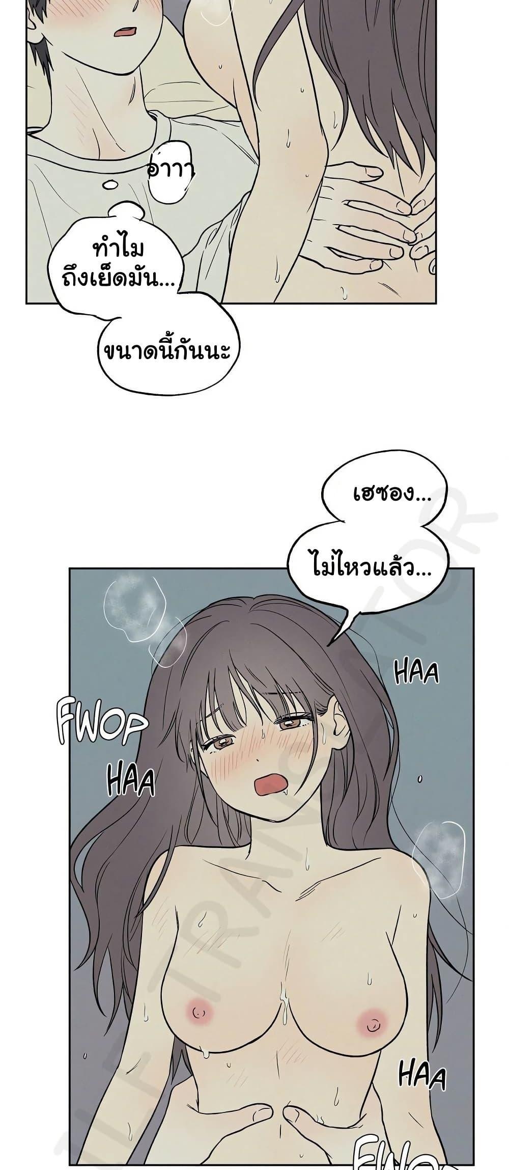 Doujin-Lc- อ่าน โดจิน มังฮวา เกาหลี ญี่ปุ่น จีน แปลไทย 3xLover ตอนที่ 1 2 3 4 5 6 7 8 9 10 11 12 13 14 ฟรี ไม่มีโฆษณา อ่าน โดจิน Manhwa เกาหลี ญี่ปุ่น จีน เรามีครบ คัดมาให้เน้นๆ โดจิน 18+ รับประกันความฟินโดย  Doujin Lc