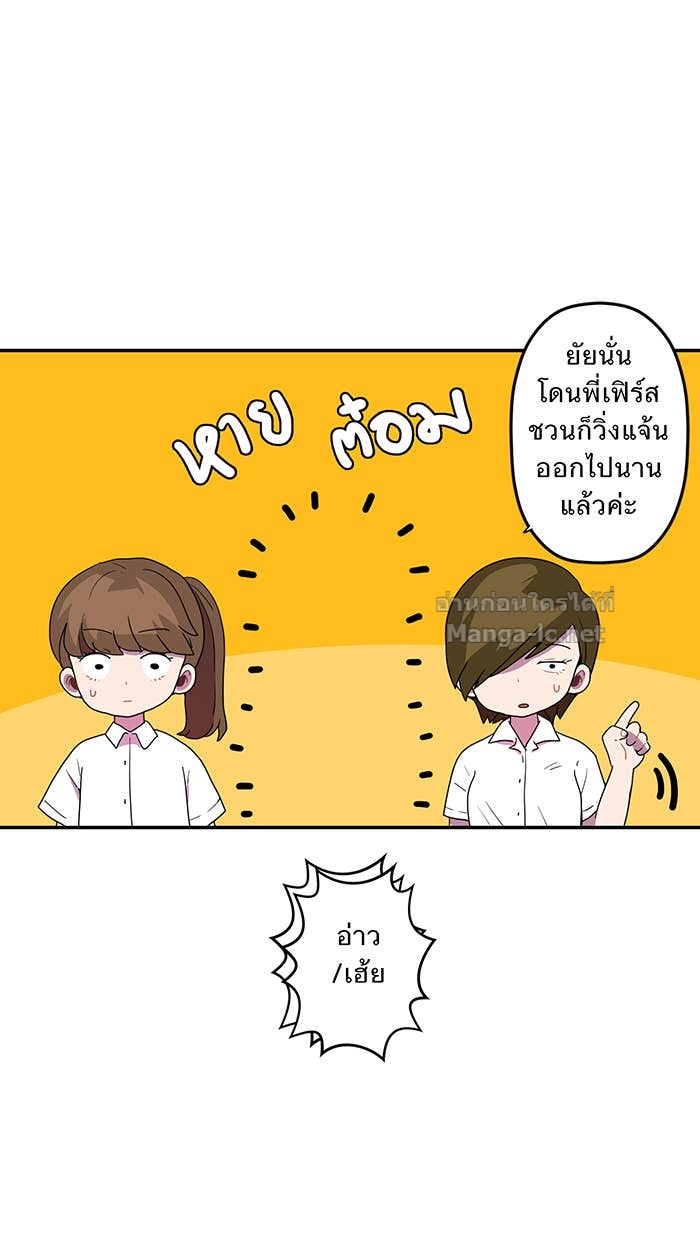Doujin-Lc- อ่าน โดจิน มังฮวา เกาหลี ญี่ปุ่น จีน แปลไทย Take My Money รักนี้...มีเปย์ ตอนที่ 1 2 3 4 5 6 7 8 9 10 11 12 13 14 ฟรี ไม่มีโฆษณา อ่าน โดจิน Manhwa เกาหลี ญี่ปุ่น จีน เรามีครบ คัดมาให้เน้นๆ โดจิน 18+ รับประกันความฟินโดย Doujin Lc