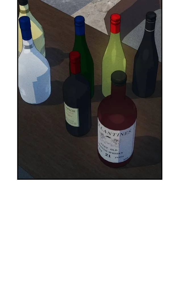 แยกร่าง ล่าอัตโนมัติ ตอนที่ 106 รูปที่ 25