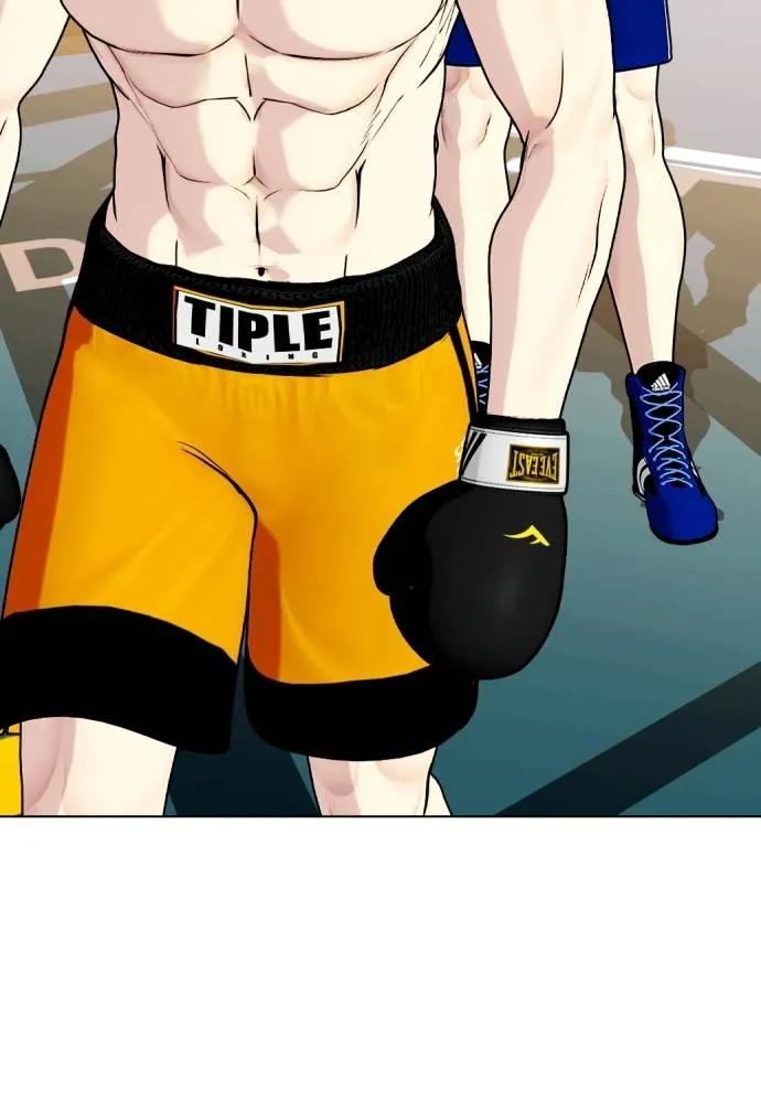 หมาหัวเน่า ตอนที่ 103 รูปที่ 41