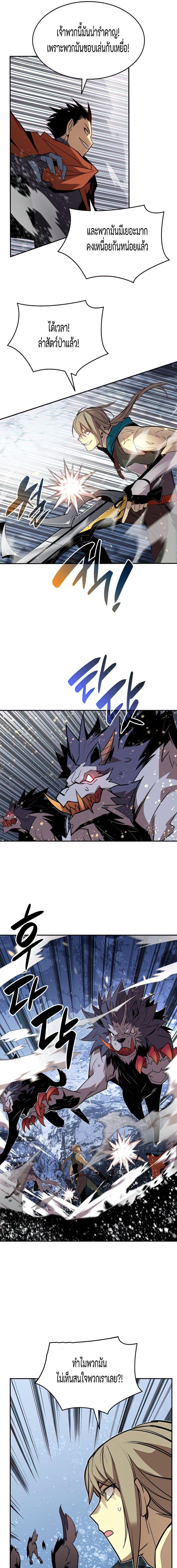 Manga-lc-com อ่านมังงะ อ่านการ์ตูน ออนไลน์ ฟรี Worn and Torn Newbie ตอนที่ 1 2 3 4 5 6 7 8 9 10 11 12 13 14 ฟรี ไม่มีโฆษณา Manga-lc - อ่าน มังงะ อ่าน การ์ตูน ออนไลน์ อ่านมังงะ ฟรี