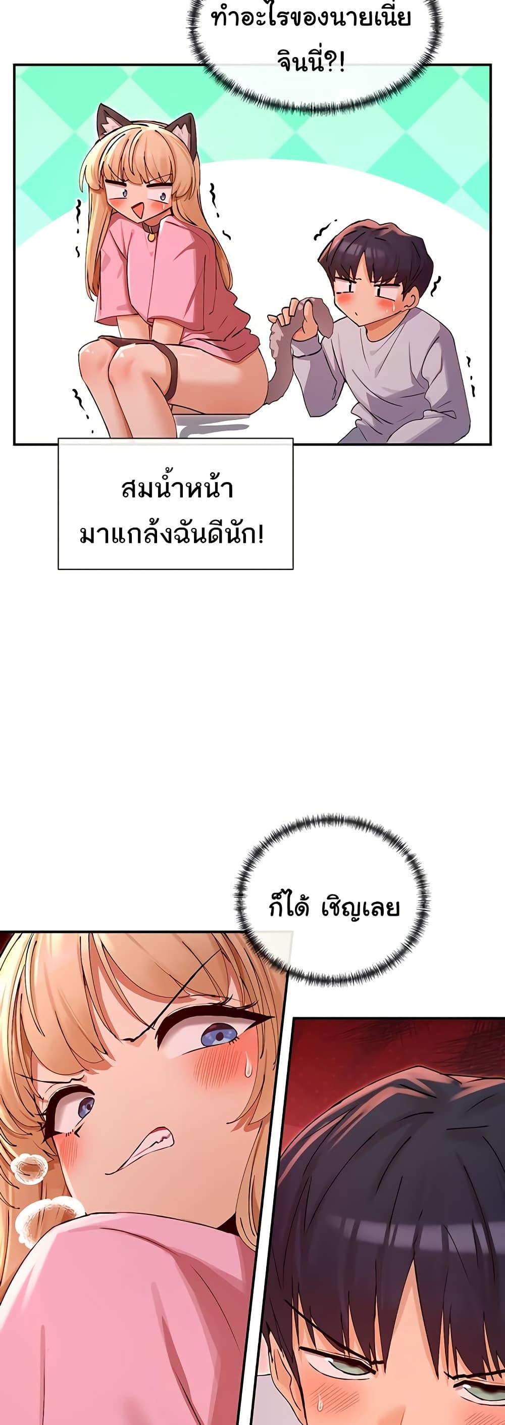 Doujin-Lc- อ่าน โดจิน มังฮวา เกาหลี ญี่ปุ่น จีน แปลไทย You Watch Stuff Like ตอนที่ 1 2 3 4 5 6 7 8 9 10 11 12 13 14 ฟรี ไม่มีโฆษณา อ่าน โดจิน Manhwa เกาหลี ญี่ปุ่น จีน เรามีครบ คัดมาให้เน้นๆ โดจิน 18+ รับประกันความฟินโดย  Doujin Lc