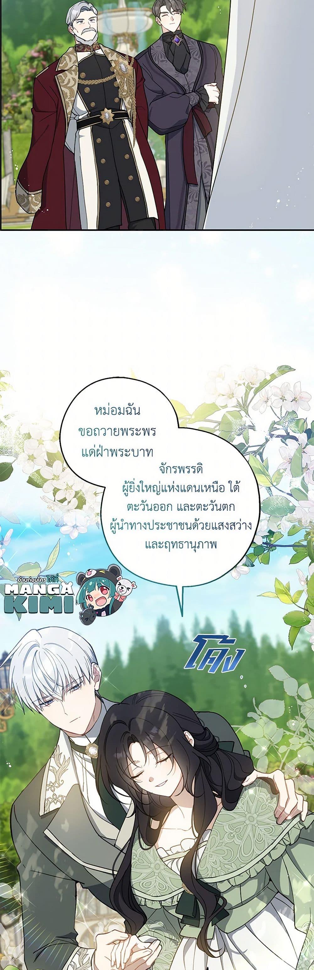 Manga-lc-com อ่านมังงะ อ่านการ์ตูน ออนไลน์ ฟรี Here Comes The Silver Spoon! ตอนที่ 1 2 3 4 5 6 7 8 9 10 11 12 13 14 ฟรี ไม่มีโฆษณา Manga-lc - อ่าน มังงะ อ่าน การ์ตูน ออนไลน์ อ่านมังงะ ฟรี