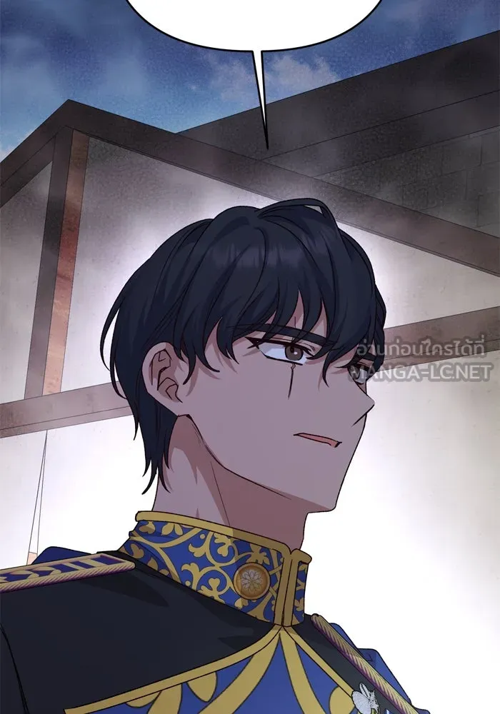 เกิดใหม่คราวนี้ ขอเป็นคนดีดูสักครั้ง ตอนที่ 110 รูปที่ 90