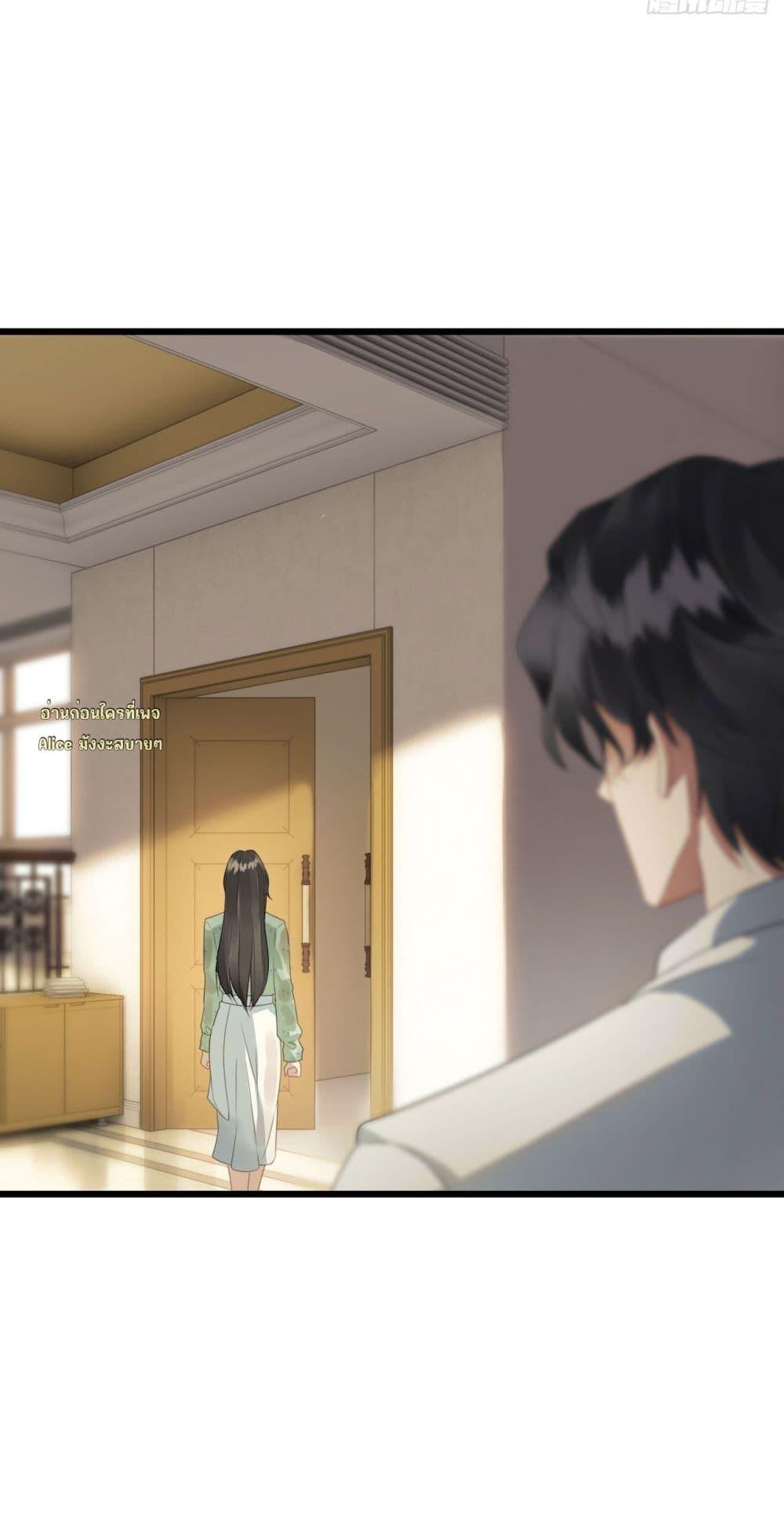 Manga-lc-com อ่านมังงะ อ่านการ์ตูน ออนไลน์ ฟรี หย่าแล้วไงแต่อ ตอนที่ 1 2 3 4 5 6 7 8 9 10 11 12 13 14 ฟรี ไม่มีโฆษณา Manga-lc - อ่าน มังงะ อ่าน การ์ตูน ออนไลน์ อ่านมังงะ ฟรี