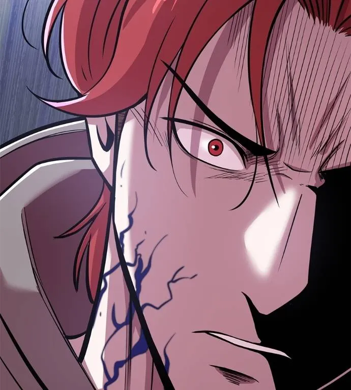 เรียกฉันว่าพระเจ้า ตอนที่ 12 รูปที่ 208