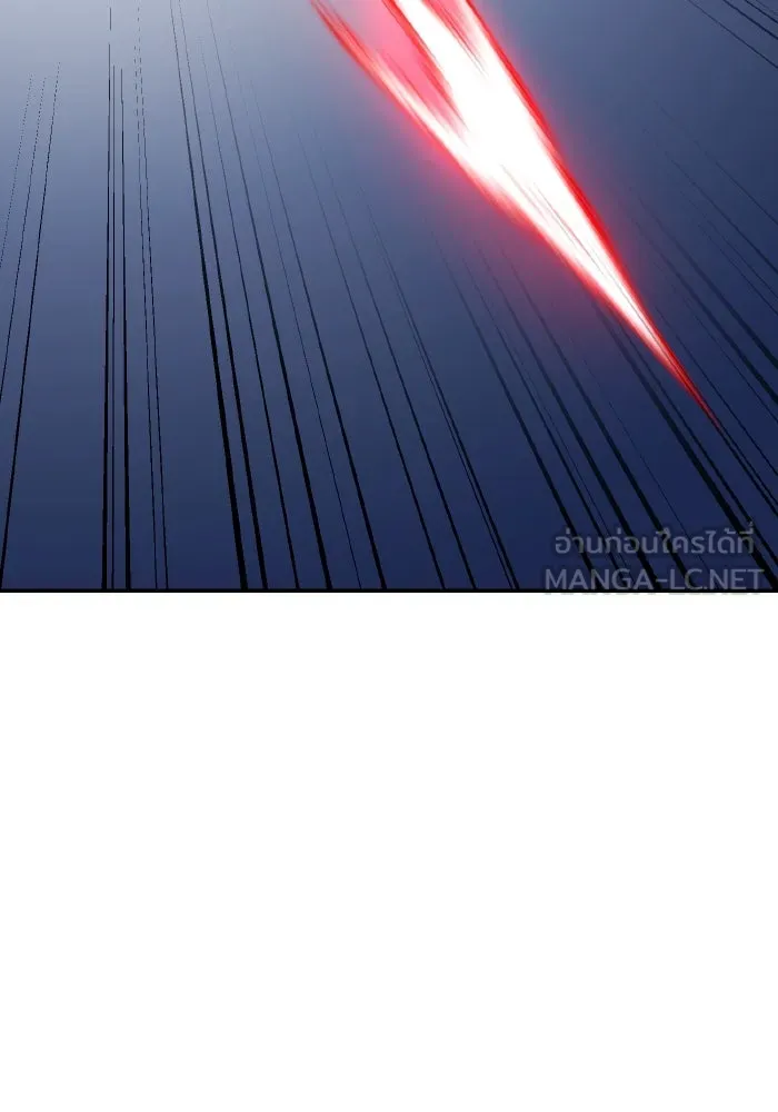 ยอดคนเลเวลทะลุ ตอนที่ 99 ศึกล้อม รูปที่ 153