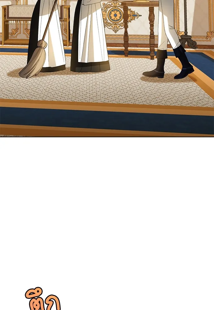 บุปผาลบคมดาบ ตอนที่ 37 รูปที่ 65