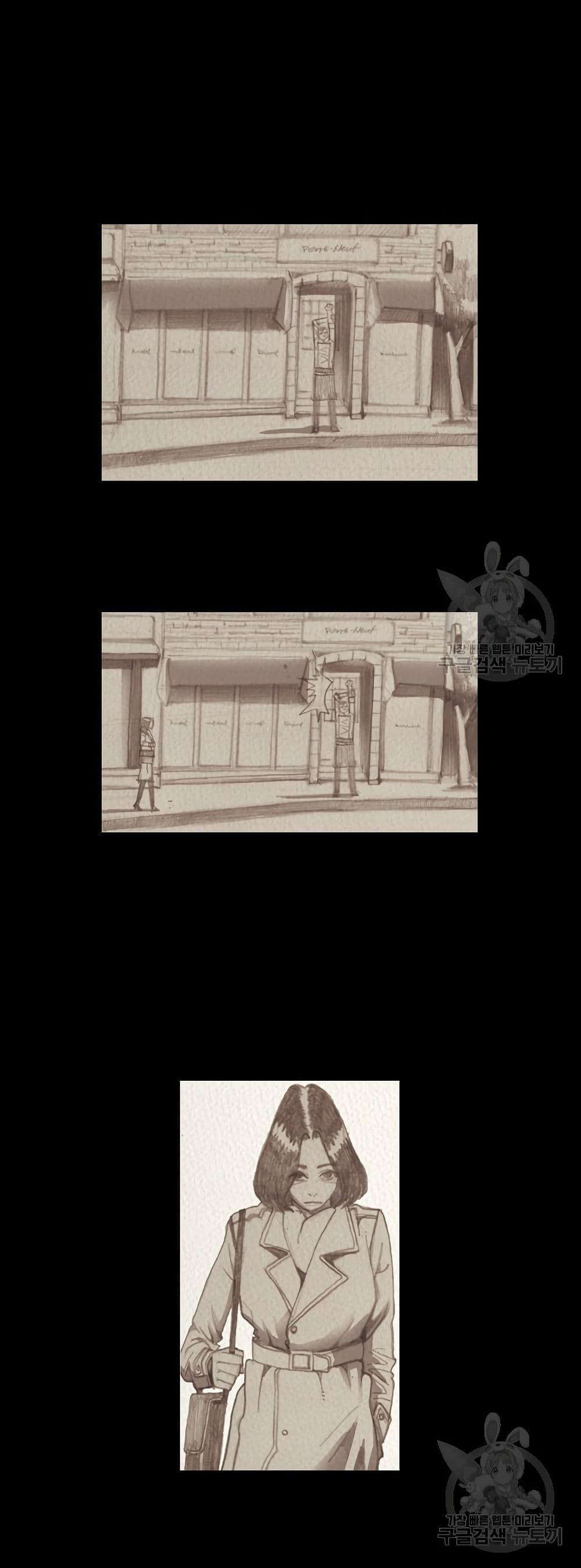 Manga-lc-com อ่านมังงะ อ่านการ์ตูน ออนไลน์ ฟรี Michelin Star ตอนที่ 1 2 3 4 5 6 7 8 9 10 11 12 13 14 ฟรี ไม่มีโฆษณา Manga-lc - อ่าน มังงะ อ่าน การ์ตูน ออนไลน์ อ่านมังงะ ฟรี