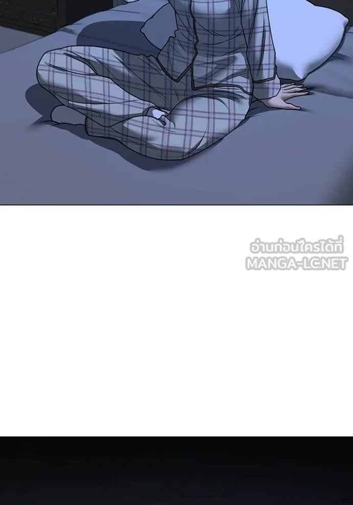 reality ตอนที่ 160 รูปที่ 179