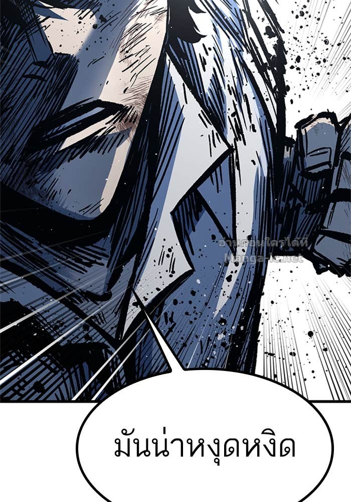 Doujin-Lc- อ่าน โดจิน มังฮวา เกาหลี ญี่ปุ่น จีน แปลไทย HECTOPASCAL ตอนที่ 1 2 3 4 5 6 7 8 9 10 11 12 13 14 ฟรี ไม่มีโฆษณา อ่าน โดจิน Manhwa เกาหลี ญี่ปุ่น จีน เรามีครบ คัดมาให้เน้นๆ โดจิน 18+ รับประกันความฟินโดย Doujin Lc