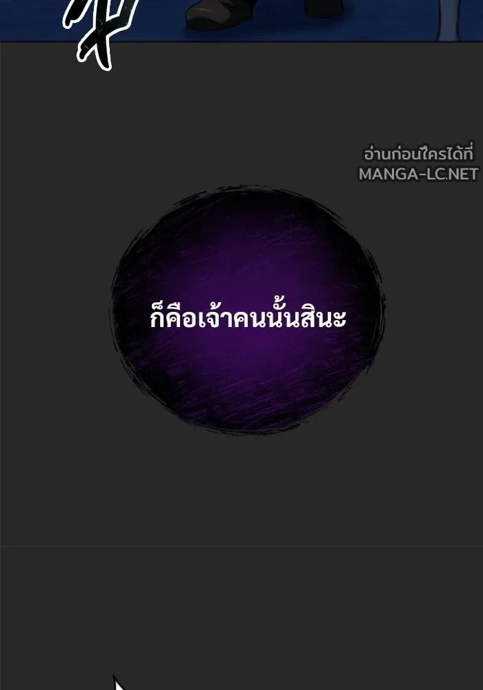Doujin-Lc- อ่าน โดจิน มังฮวา เกาหลี ญี่ปุ่น จีน แปลไทย อูเร็ค มาซิโน่ ตอนที่ 1 2 3 4 5 6 7 8 9 10 11 12 13 14 ฟรี ไม่มีโฆษณา อ่าน โดจิน Manhwa เกาหลี ญี่ปุ่น จีน เรามีครบ คัดมาให้เน้นๆ โดจิน 18+ รับประกันความฟินโดย  Doujin Lc