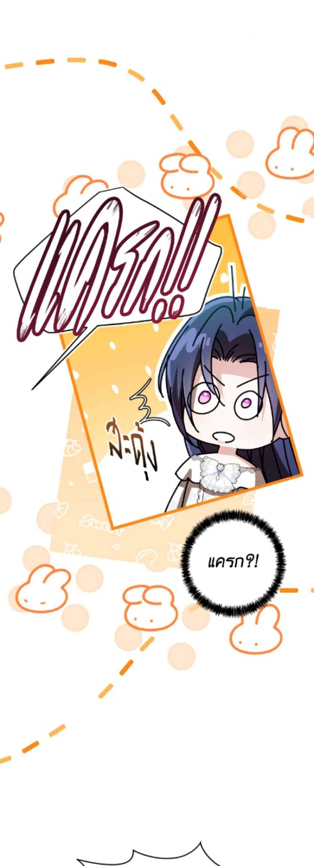Manga-lc-com อ่านมังงะ อ่านการ์ตูน ออนไลน์ ฟรี I Don’t Want to Work! ตอนที่ 1 2 3 4 5 6 7 8 9 10 11 12 13 14 ฟรี ไม่มีโฆษณา Manga-lc - อ่าน มังงะ อ่าน การ์ตูน ออนไลน์ อ่านมังงะ ฟรี