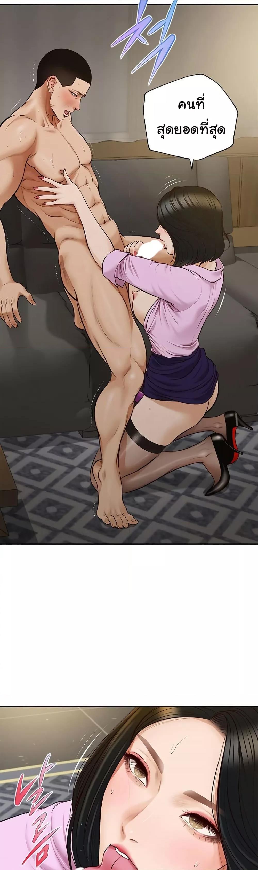 Doujin-Lc- อ่าน โดจิน มังฮวา เกาหลี ญี่ปุ่น จีน แปลไทย Yeoju and Haru ตอนที่ 1 2 3 4 5 6 7 8 9 10 11 12 13 14 ฟรี ไม่มีโฆษณา อ่าน โดจิน Manhwa เกาหลี ญี่ปุ่น จีน เรามีครบ คัดมาให้เน้นๆ โดจิน 18+ รับประกันความฟินโดย  Doujin Lc