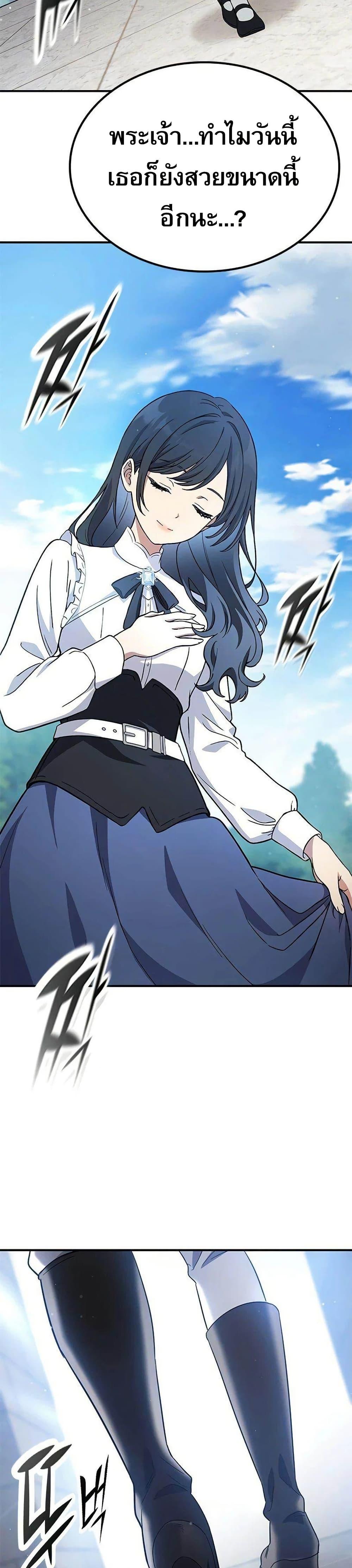Manga-lc-com อ่านมังงะ อ่านการ์ตูน ออนไลน์ ฟรี Noble Lady Reformation Guide ตอนที่ 1 2 3 4 5 6 7 8 9 10 11 12 13 14 ฟรี ไม่มีโฆษณา Manga-lc - อ่าน มังงะ อ่าน การ์ตูน ออนไลน์ อ่านมังงะ ฟรี