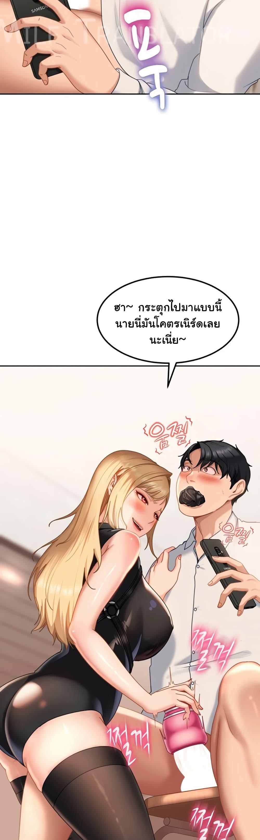 Doujin-Lc- อ่าน โดจิน มังฮวา เกาหลี ญี่ปุ่น จีน แปลไทย The Female Delinquent ตอนที่ 1 2 3 4 5 6 7 8 9 10 11 12 13 14 ฟรี ไม่มีโฆษณา อ่าน โดจิน Manhwa เกาหลี ญี่ปุ่น จีน เรามีครบ คัดมาให้เน้นๆ โดจิน 18+ รับประกันความฟินโดย  Doujin Lc