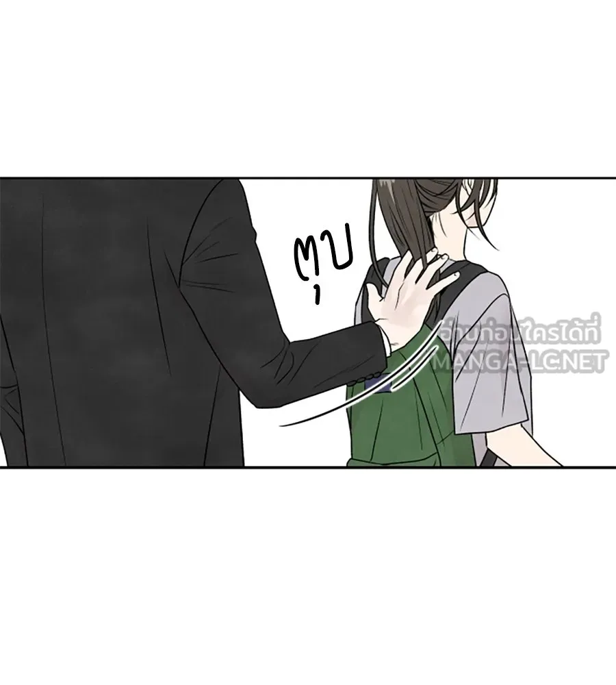 เหตุผลของคนไม่อยากอยู่ ตอนที่ 28 รูปที่ 36