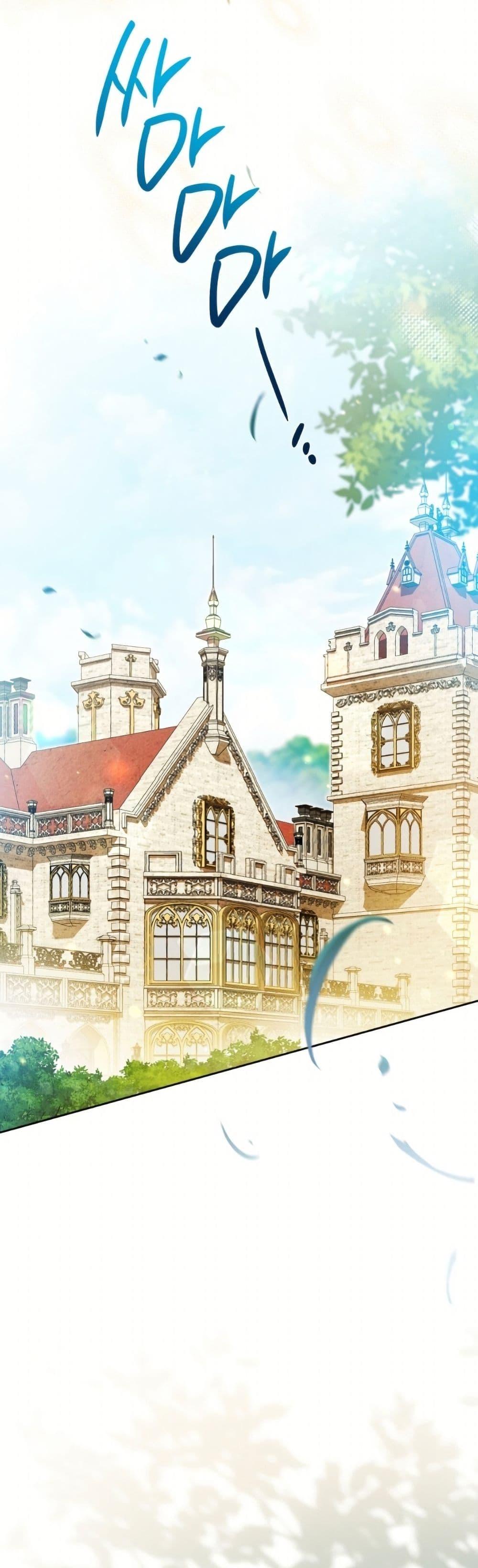 Manga-lc-com อ่านมังงะ อ่านการ์ตูน ออนไลน์ ฟรี In This Life, I Will Be the Lord ตอนที่ 1 2 3 4 5 6 7 8 9 10 11 12 13 14 ฟรี ไม่มีโฆษณา Manga-lc - อ่าน มังงะ อ่าน การ์ตูน ออนไลน์ อ่านมังงะ ฟรี