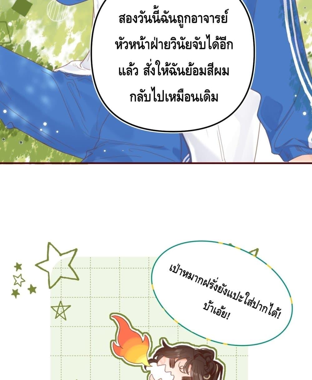 Manga-lc-com อ่านมังงะ อ่านการ์ตูน ออนไลน์ ฟรี PleaseTakeCar ตอนที่ 1 2 3 4 5 6 7 8 9 10 11 12 13 14 ฟรี ไม่มีโฆษณา Manga-lc - อ่าน มังงะ อ่าน การ์ตูน ออนไลน์ อ่านมังงะ ฟรี
