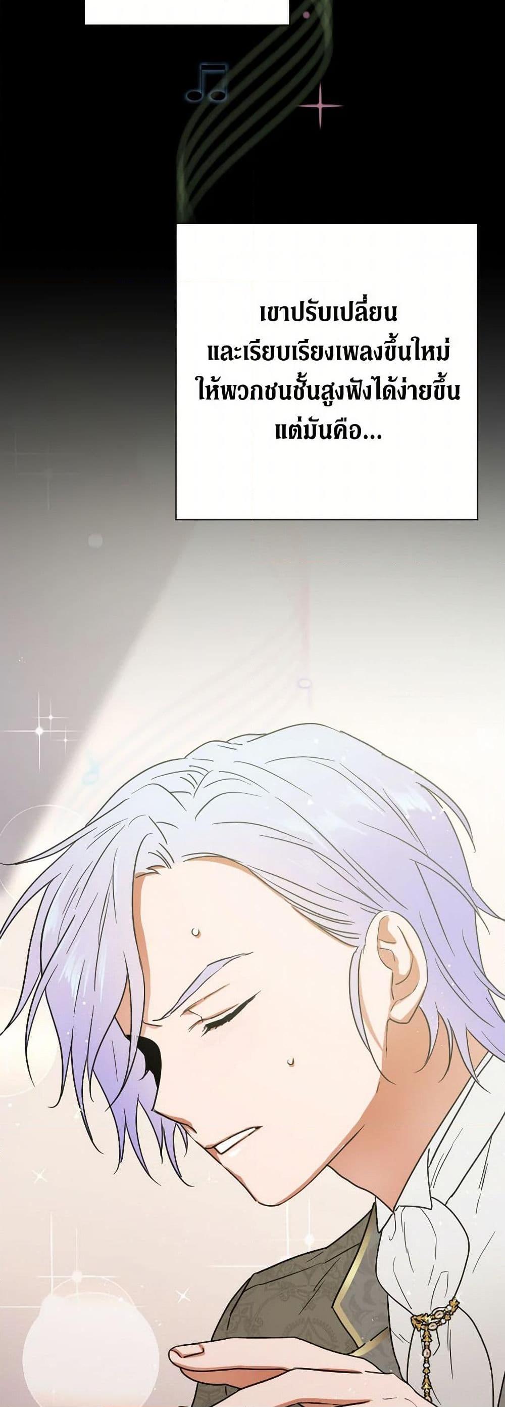 Manga-lc-com อ่านมังงะ อ่านการ์ตูน ออนไลน์ ฟรี Lady Baby ตอนที่ 1 2 3 4 5 6 7 8 9 10 11 12 13 14 ฟรี ไม่มีโฆษณา Manga-lc - อ่าน มังงะ อ่าน การ์ตูน ออนไลน์ อ่านมังงะ ฟรี