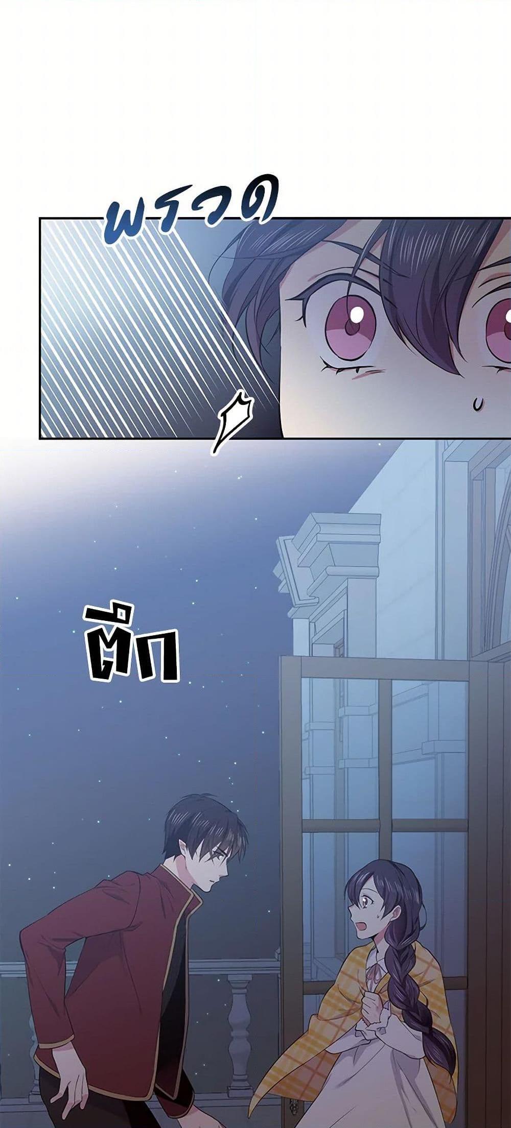 Manga-lc-com อ่านมังงะ อ่านการ์ตูน ออนไลน์ ฟรี My Goal is to Live a Long ตอนที่ 1 2 3 4 5 6 7 8 9 10 11 12 13 14 ฟรี ไม่มีโฆษณา Manga-lc - อ่าน มังงะ อ่าน การ์ตูน ออนไลน์ อ่านมังงะ ฟรี