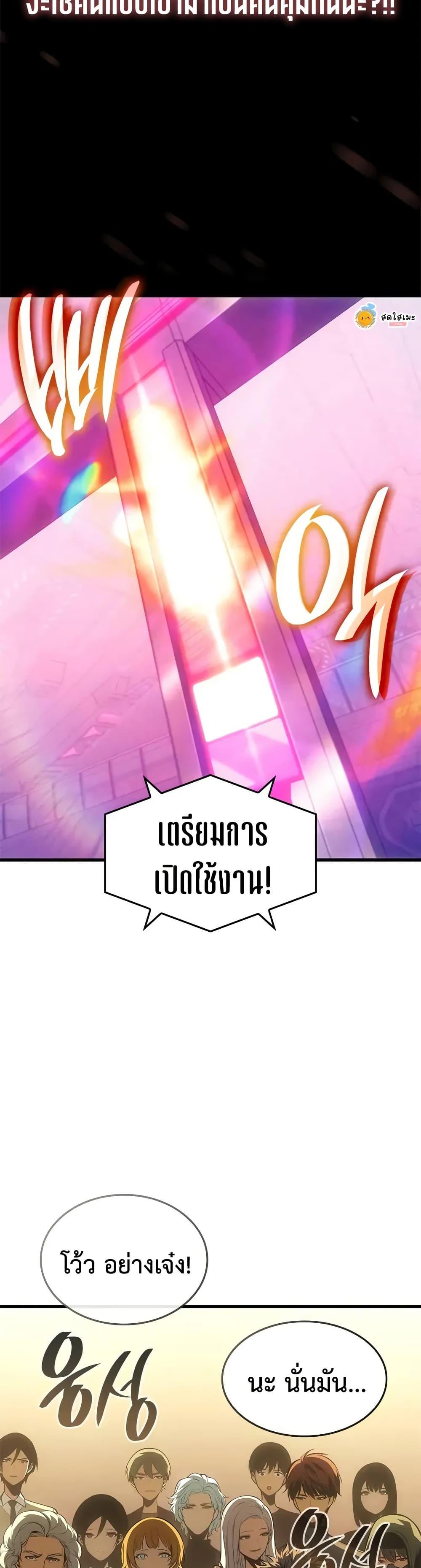 Manga-lc-com อ่านมังงะ อ่านการ์ตูน ออนไลน์ ฟรี Bad Bone Blood ตอนที่ 1 2 3 4 5 6 7 8 9 10 11 12 13 14 ฟรี ไม่มีโฆษณา Manga-lc - อ่าน มังงะ อ่าน การ์ตูน ออนไลน์ อ่านมังงะ ฟรี