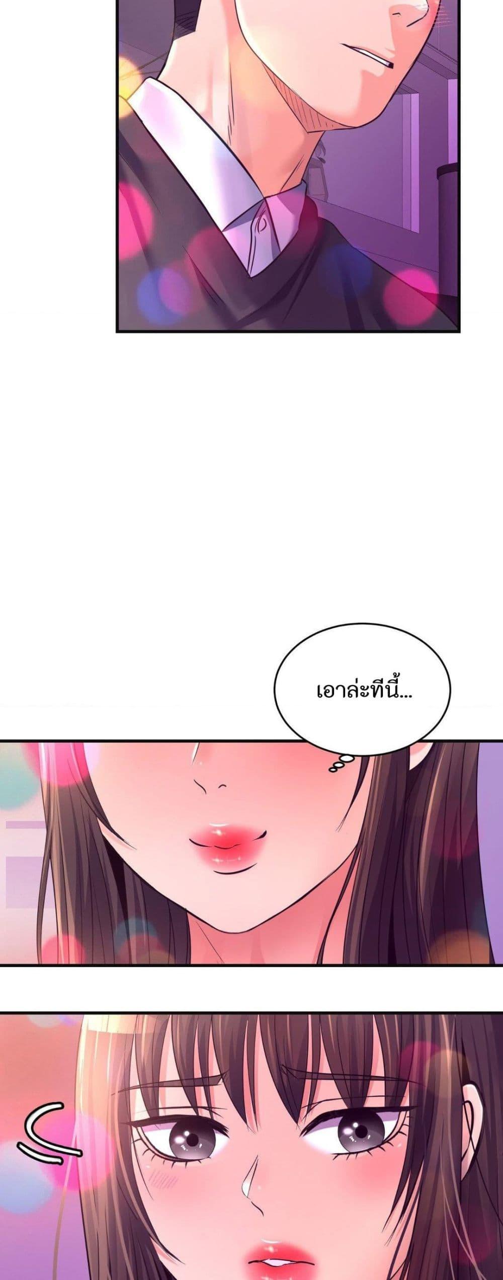 Doujin-Lc- อ่าน โดจิน มังฮวา เกาหลี ญี่ปุ่น จีน แปลไทย Secret Affection ตอนที่ 1 2 3 4 5 6 7 8 9 10 11 12 13 14 ฟรี ไม่มีโฆษณา อ่าน โดจิน Manhwa เกาหลี ญี่ปุ่น จีน เรามีครบ คัดมาให้เน้นๆ โดจิน 18+ รับประกันความฟินโดย  Doujin Lc