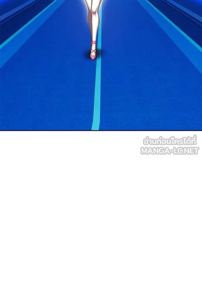 +99 ท่อนไม้ ตอนที่ 185 รูปที่ 163