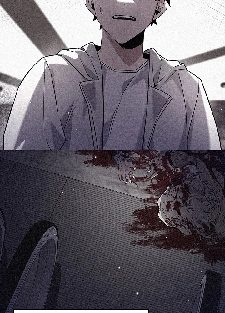 คืนแห่งโทแกบี ตอนที่ 31 รูปที่ 145