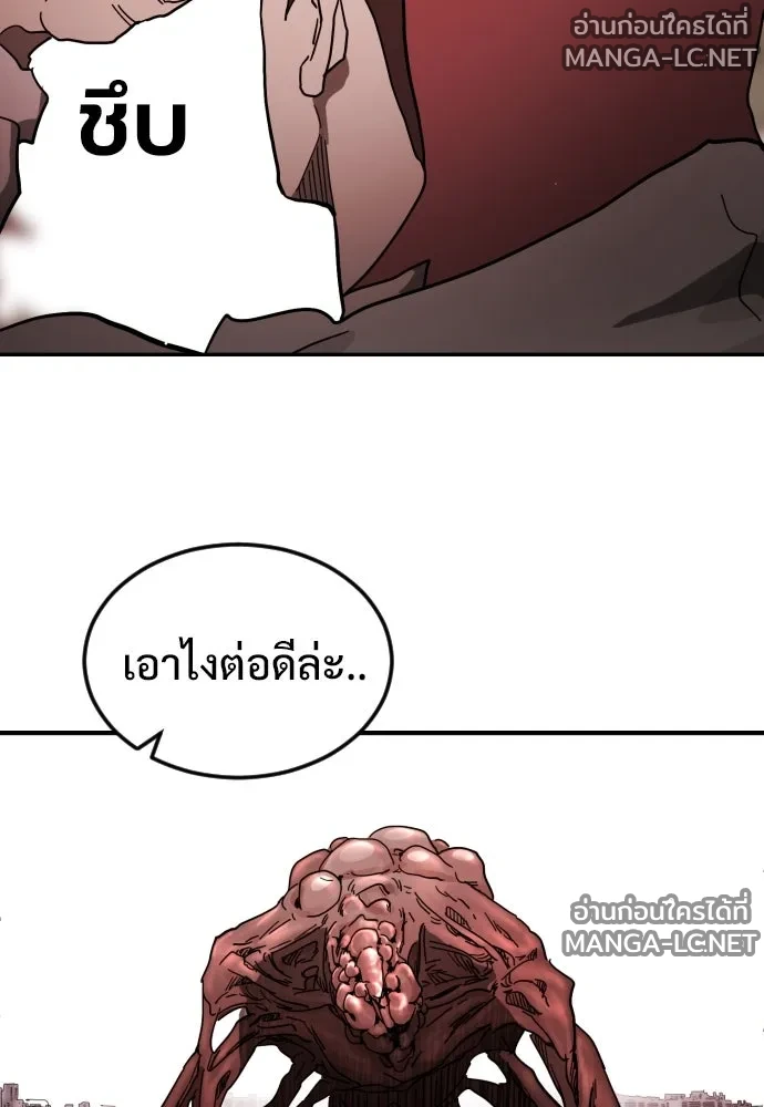Manga-lc-com อ่านมังงะ อ่านการ์ตูน ออนไลน์ ฟรี วันดีคืนดี โซลก็ ตอนที่ 1 2 3 4 5 6 7 8 9 10 11 12 13 14 ฟรี ไม่มีโฆษณา Manga-lc - อ่าน มังงะ อ่าน การ์ตูน ออนไลน์ อ่านมังงะ ฟรี
