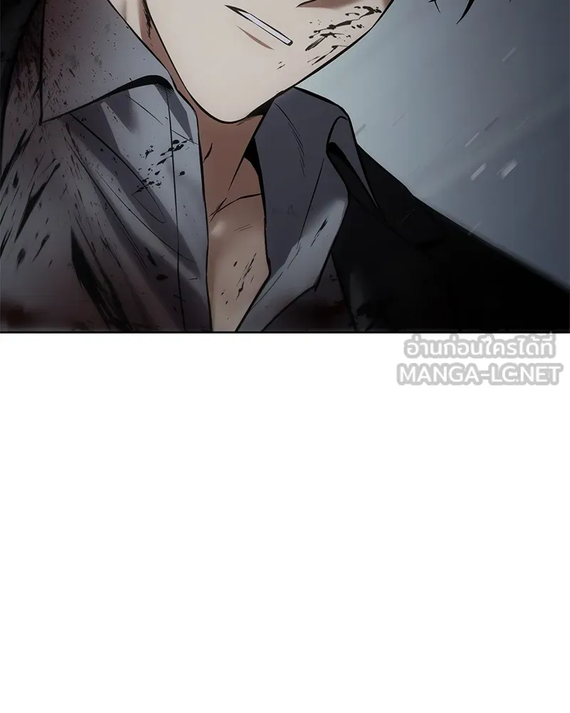 แบคXX ตอนที่ 92 รูปที่ 138