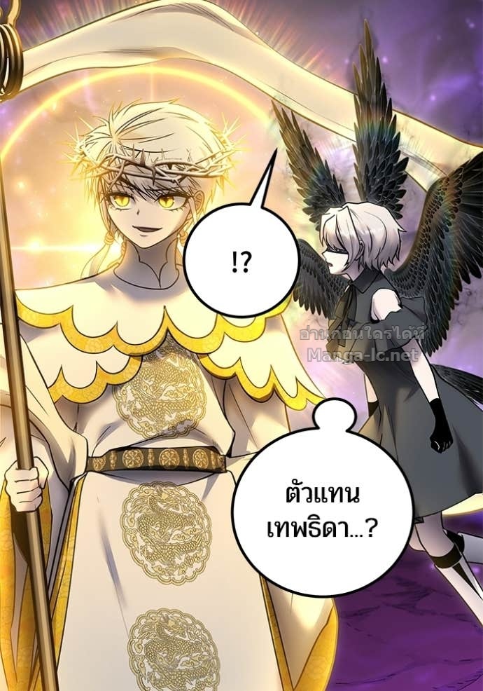 Doujin-Lc- อ่าน โดจิน มังฮวา เกาหลี ญี่ปุ่น จีน แปลไทย แกร่งเกินผู้กล้า แต่ซ่าไม่ได้ ตอนที่ 1 2 3 4 5 6 7 8 9 10 11 12 13 14 ฟรี ไม่มีโฆษณา อ่าน โดจิน Manhwa เกาหลี ญี่ปุ่น จีน เรามีครบ คัดมาให้เน้นๆ โดจิน 18+ รับประกันความฟินโดย Doujin Lc