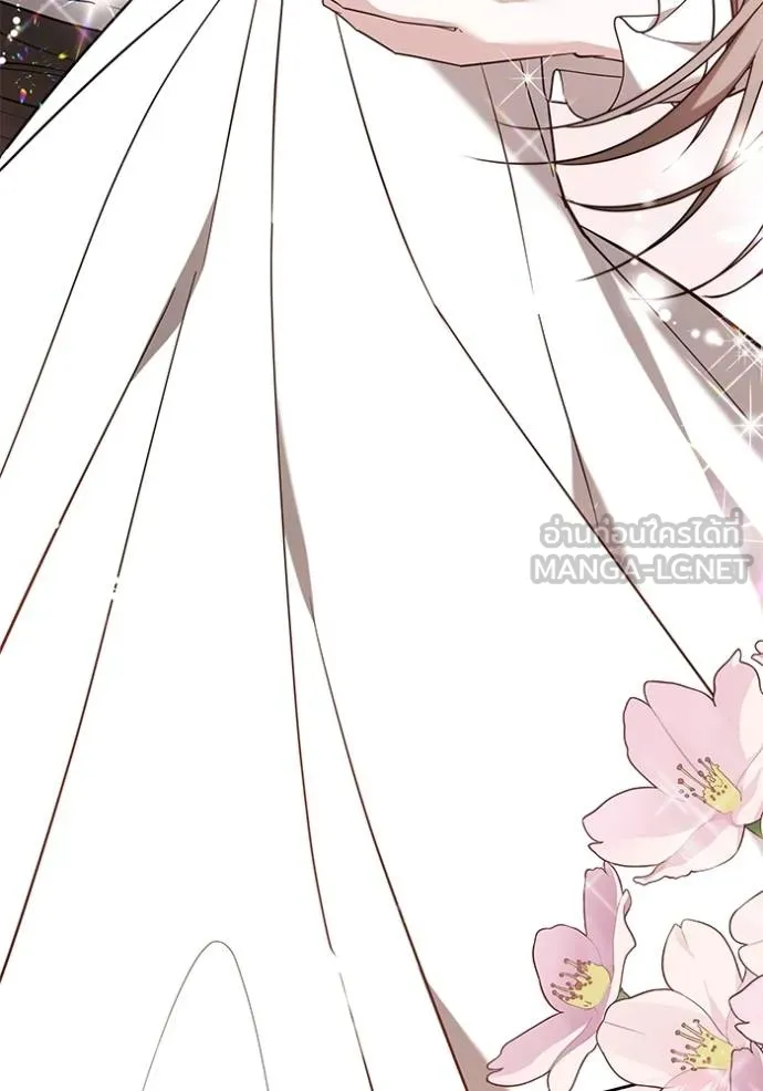 เจ้าสาวอัคนีดำ ตอนที่ 76 รูปที่ 180