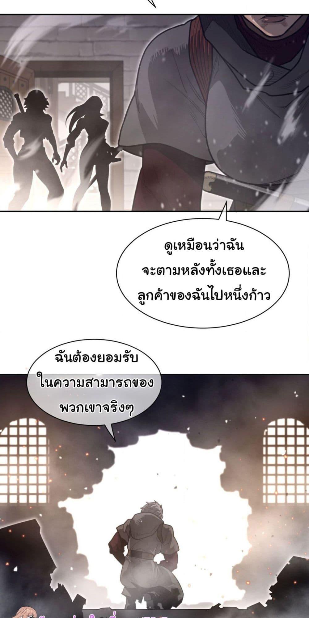 Doujin-Lc- อ่าน โดจิน มังฮวา เกาหลี ญี่ปุ่น จีน แปลไทย Perfect Half ตอนที่ 1 2 3 4 5 6 7 8 9 10 11 12 13 14 ฟรี ไม่มีโฆษณา อ่าน โดจิน Manhwa เกาหลี ญี่ปุ่น จีน เรามีครบ คัดมาให้เน้นๆ โดจิน 18+ รับประกันความฟินโดย  Doujin Lc