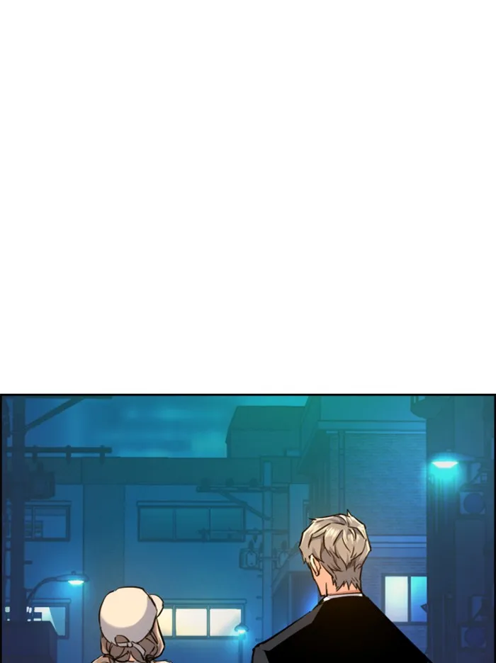 พี่ชายสายบอดี้การ์ด ตอนที่ 60 รูปที่ 20