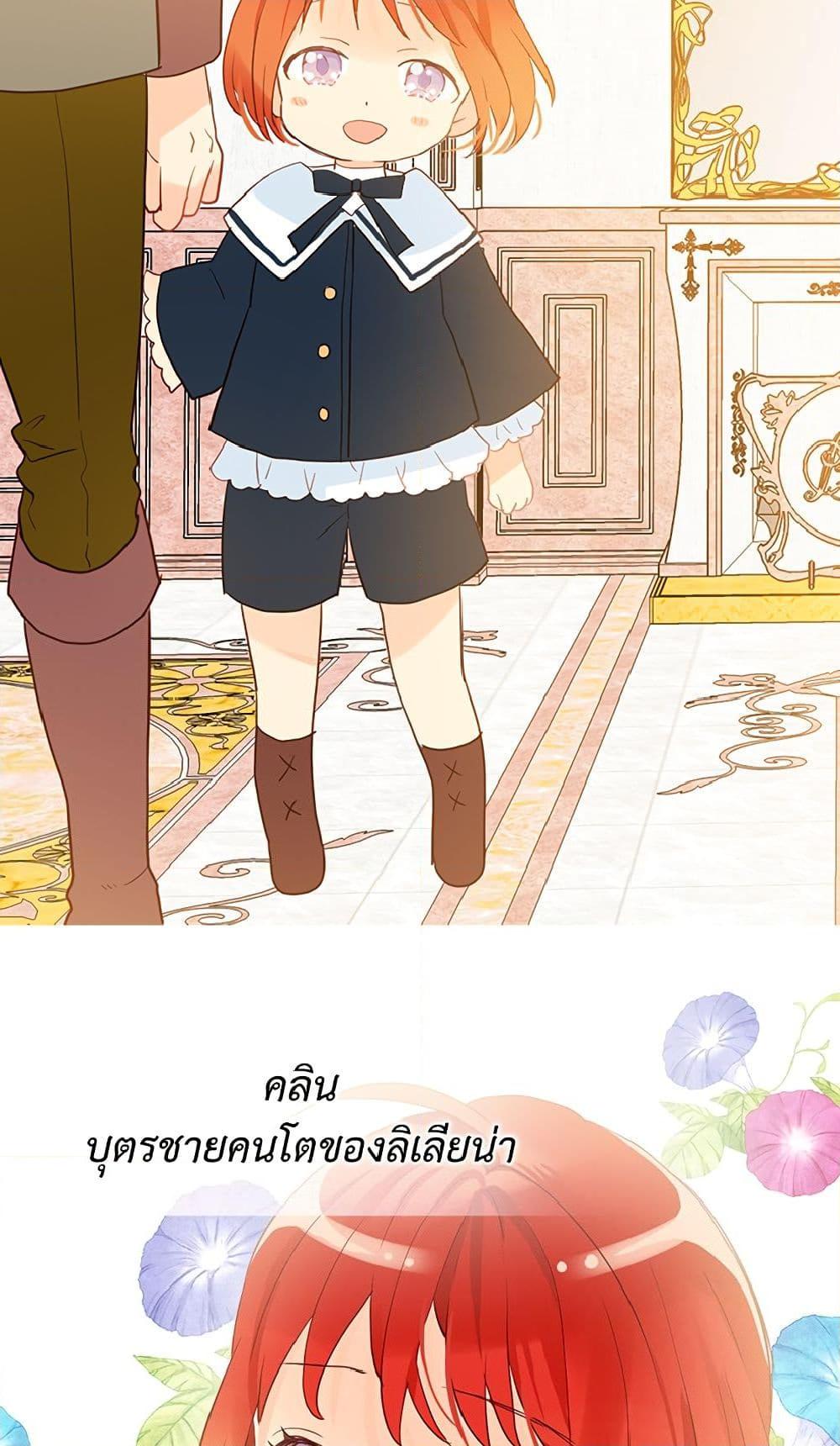 Manga-lc-com อ่านมังงะ อ่านการ์ตูน ออนไลน์ ฟรี Isekai Empress ตอนที่ 1 2 3 4 5 6 7 8 9 10 11 12 13 14 ฟรี ไม่มีโฆษณา Manga-lc - อ่าน มังงะ อ่าน การ์ตูน ออนไลน์ อ่านมังงะ ฟรี